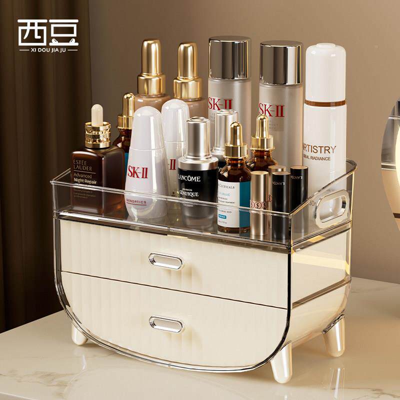 化品妆收纳盒桌面化妆台护西豆水肤品高级感乳液口面膜红抽屉式置