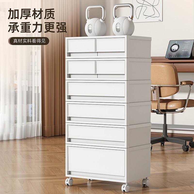 抽屉式收柜办室桌纳面公多层A4文/千件家用文桌下可移动置物收具