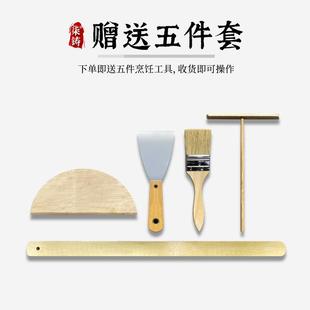 老式铁加厚铸鏊子家用煎饼果子饼锅商烙锅山东杂粮用煎饼生铁鏊子