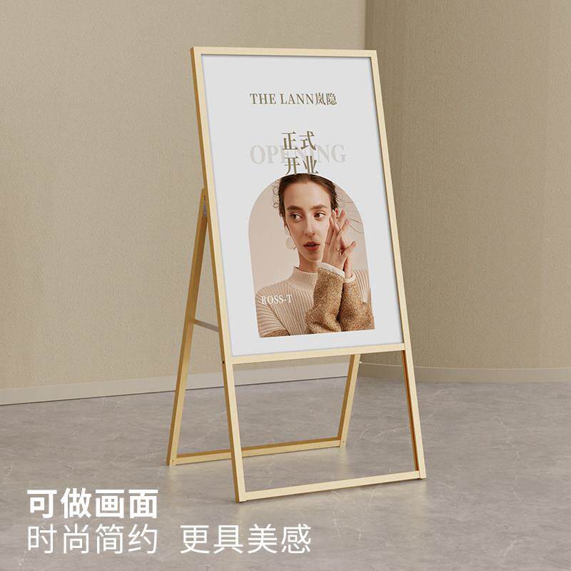 户外防广告牌JJ-HB金展示牌kt支架门口板风铝合立式折叠宣传海报