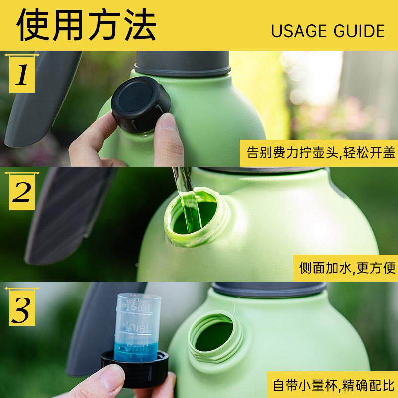喷壶浇花清洁用家雾化喷洒浇用气压式超细雾水壶喷水专壶高洒水壶