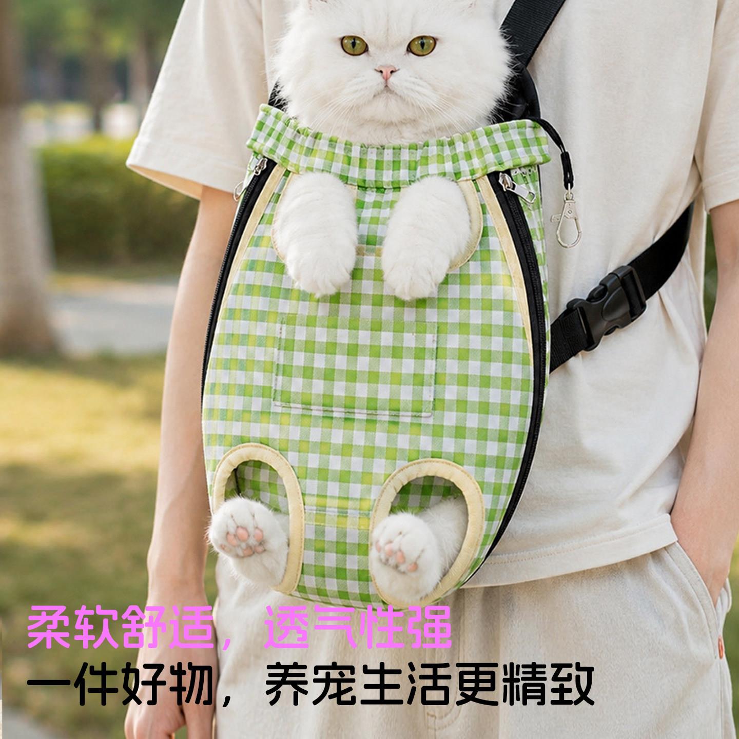 纽西兰猫咪揹包背胸前外X出携式猫猫兜猫袋X368溜猫包小狗可双肩