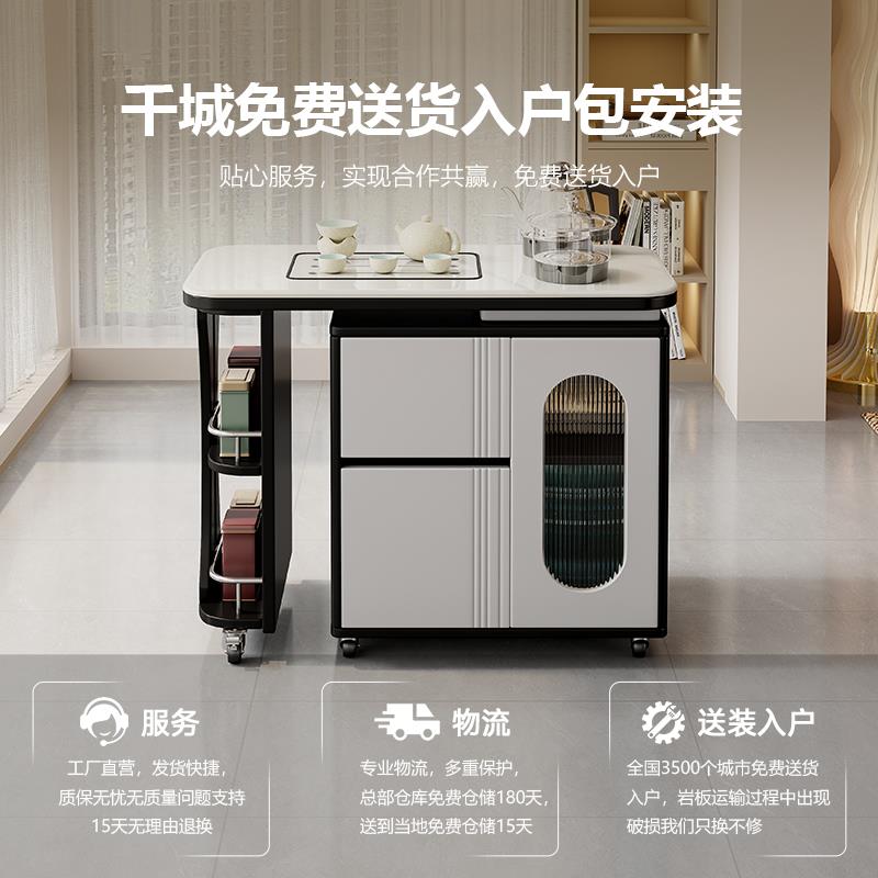 可移现动旋转阳台晶石感茶桌椅组合家用小户型微轻奢代高级泡茶台