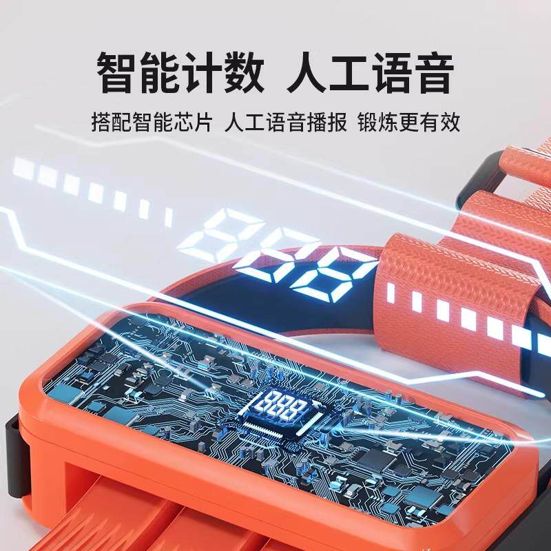 引体向上助重力带杠辅助弹带儿童中考家用室力X-787内大体训单练