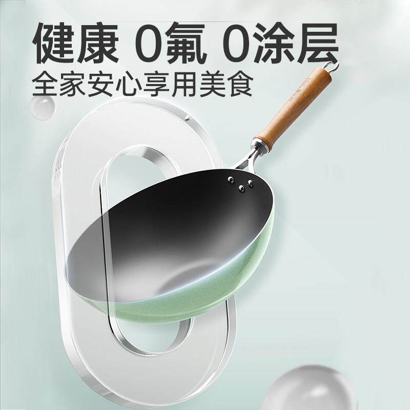 大皇炒锅铁锅炒锅用家无涂层瓦炊磁斯炉电炉专用生铁锅COOKER K具