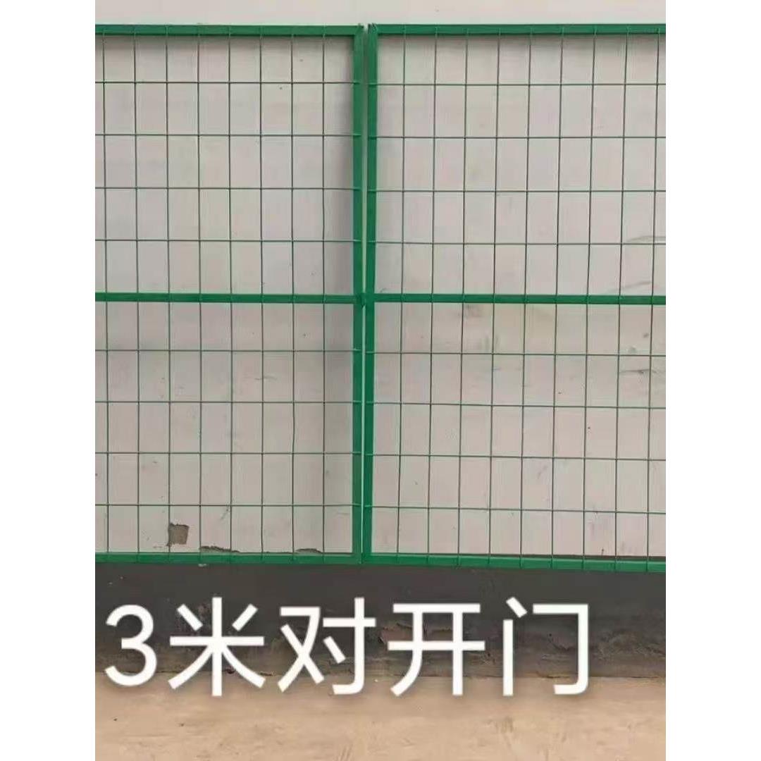 丝网门护栏网户外隔离栅门FPH养铁殖围门栏门防护栏栏门果园栅栏