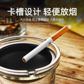 漏斗烟缸创意家性用客灰厅有带室盖子潮流烟缸个办公DFxsr537ins