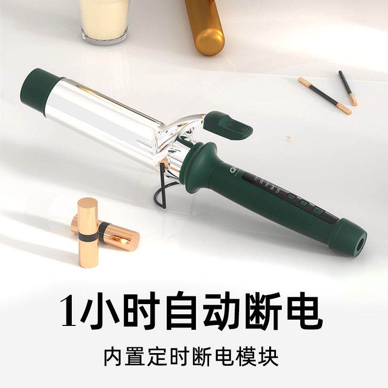 ap卷发棒0m大卷大波浪电卷b棒40不HL-695A伤发神m器负离子理发店