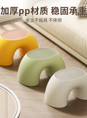 儿童虹网矮凳子家彩用客厅防滑JS-CHD加厚圆板凳红浴室化脚妆室踩