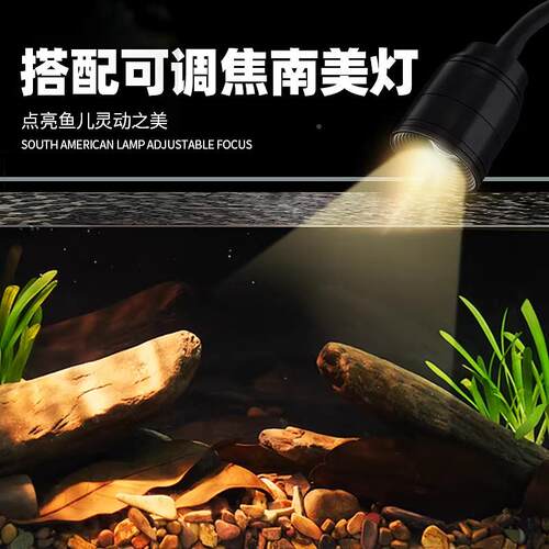 XLGT2026新款溪流造体景缸南美生态缸超白侧滤玻鱼小型客璃厅全套