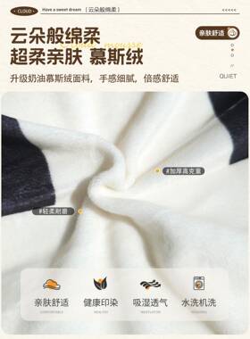 加通厚椅子罩套季用全包弹套力靠GCY背一体餐椅家用新四款弧形椅