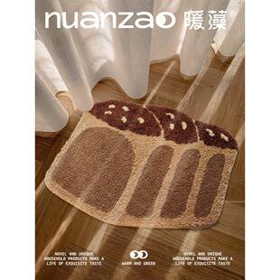 暖藻原创 快乐球创意卧室面星FM1082包地垫房间装饰毛床边毯 加厚