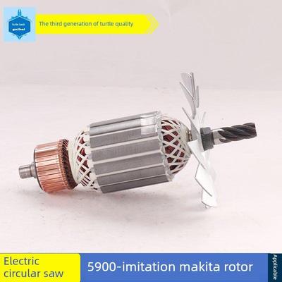 适用于9FDF寸动圆锯子定子线圈6齿转7齿5900电动电圆锯转定子子23