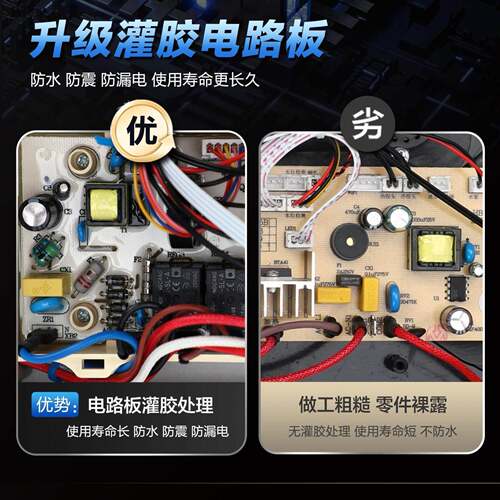 GOXG壁挂管线机无水箱GWR-1H接桶装水自餐柜速吸 热线瞬热饮水机