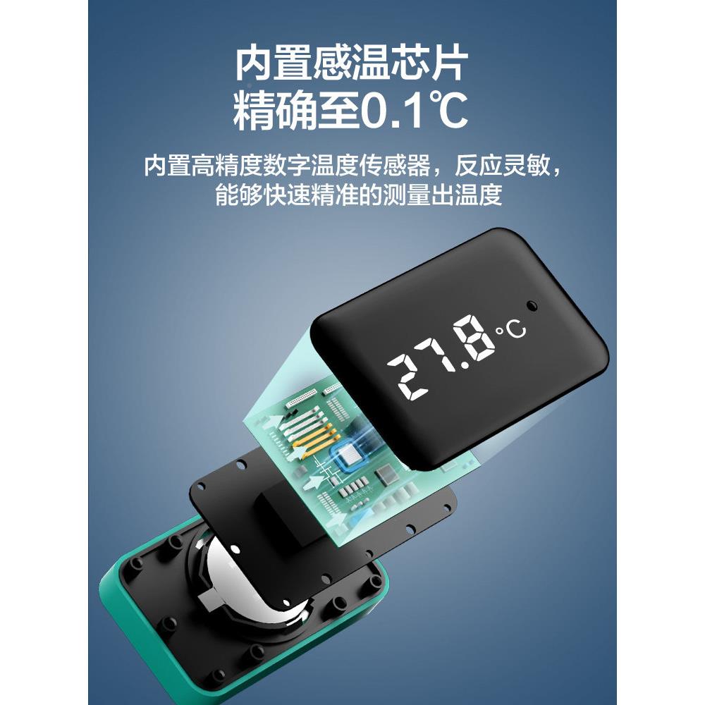 贴度鱼缸温度计精度水族龟缸高数字水温计21102894水箱外显示片专