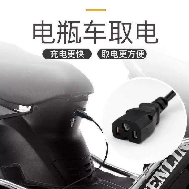 电动7车泵48V60V2V双携缸大1功率电动车真空胎打气筒可式气泵轮胎