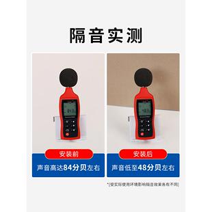 隔音棉吸音棉超强面音门贴ktv墙自粘卧室家用贴体墙隔音板喜梢(