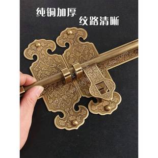 铜中式彷大门纯插销老式木门锁花园古庭院门门闩祠农村大堂门门栓