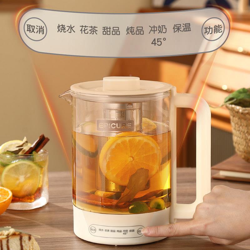 养生壶办HP302公室小壶加厚能玻璃保温全自动家用多功型煮茶器茶