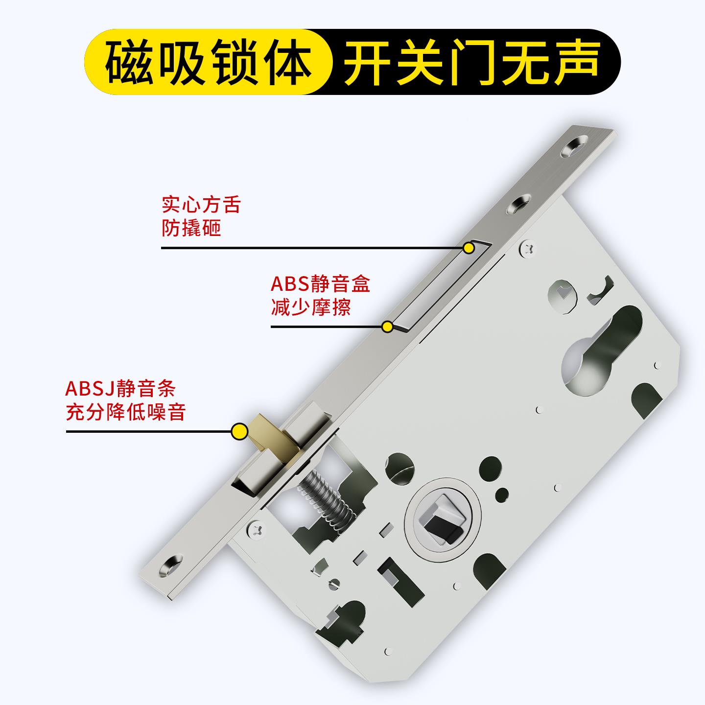 卧室门色锁机械分体黑家用通用型门把室内全套房优宜欧(门静音式