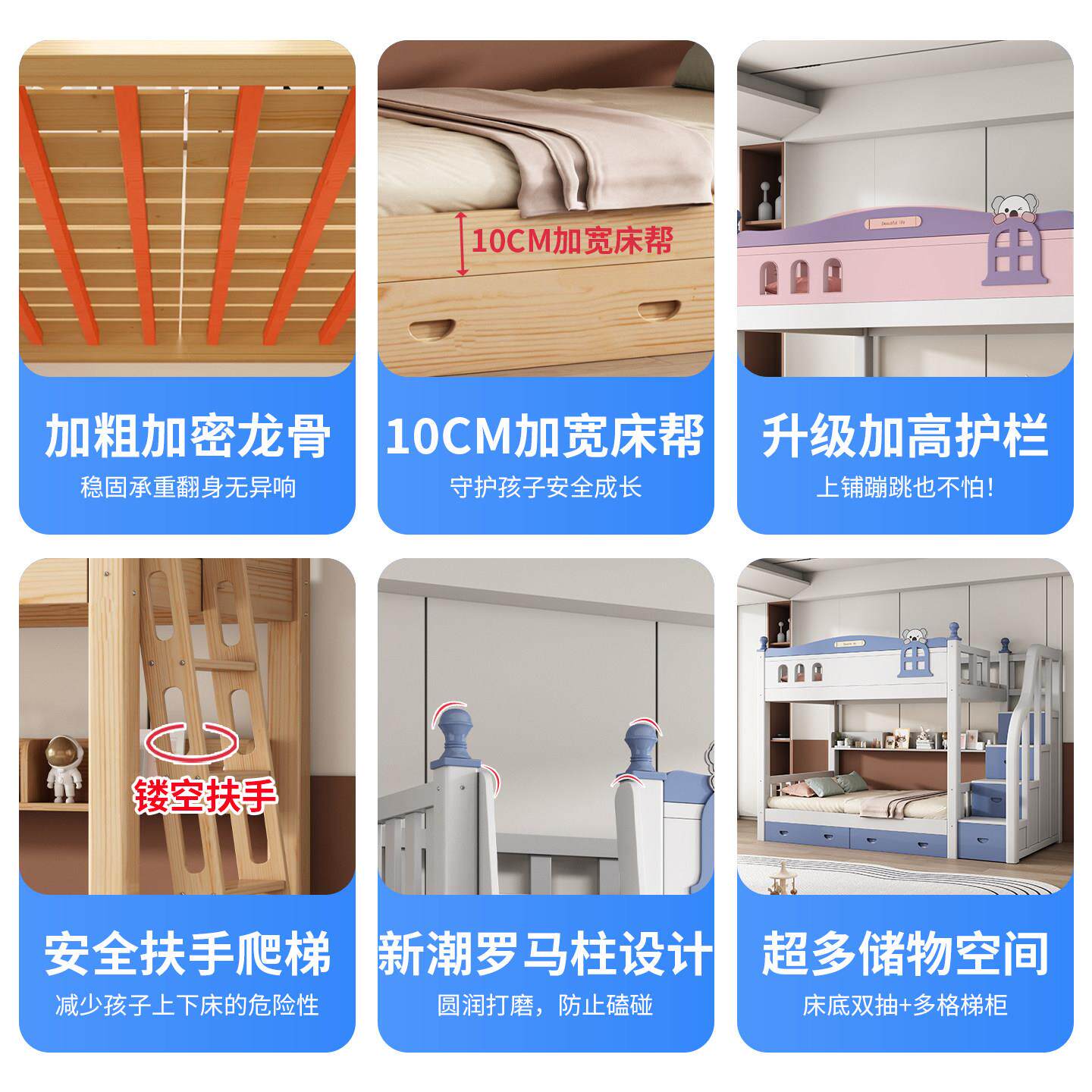 上直上直下床下床双层低多功两能全实木儿童床高床上下铺子母床大
