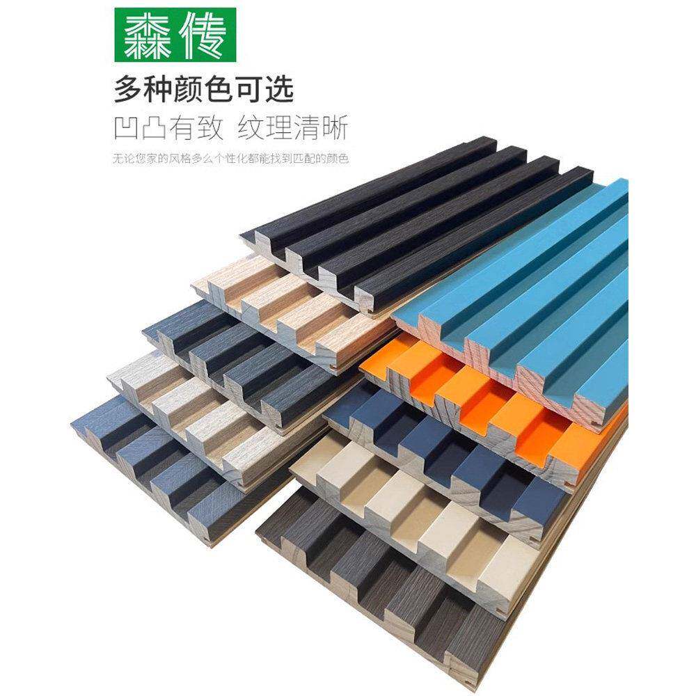 木栅格板网红电视背木景墙饰面护墙板加厚生态木悬吊DVS式实天花