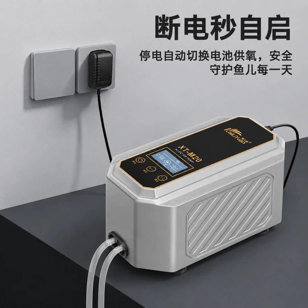 鱼缸氧气交直流泵增氧泵家用养001鱼静音打泵停电自冲氧氧启泵增