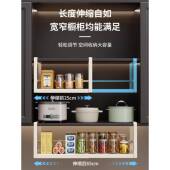 厨橱柜挂架可伸缩置物架多层隔房板收纳架调BWW料架空省间收下纳