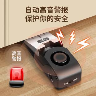 阻达维森门器门挡门阻狼防店警盗家用堵抵门器安全锁女防生独居酒