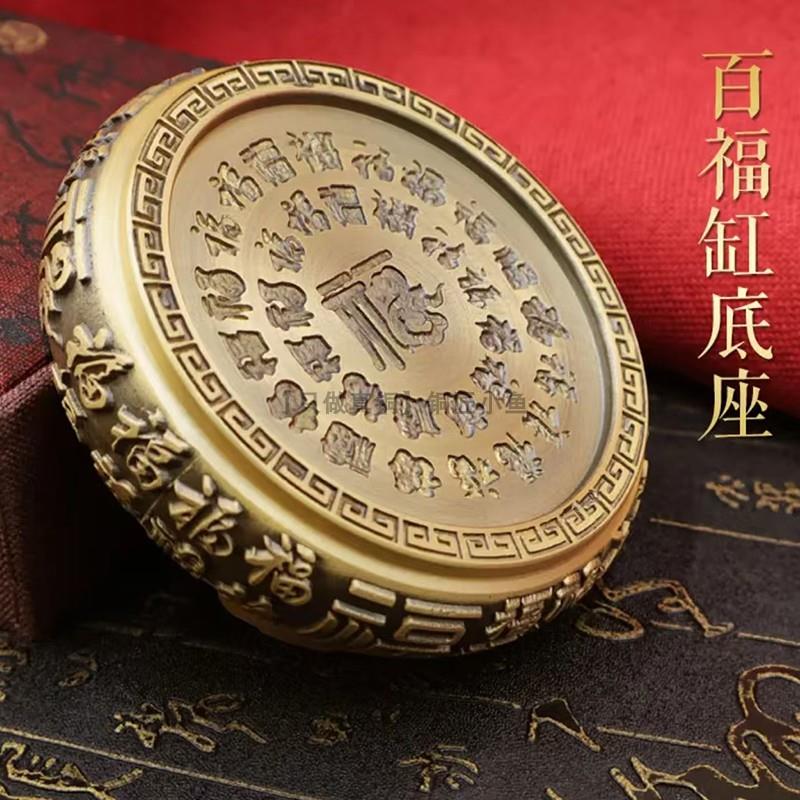 黄铜座纯铜福葫芦底托聚托宝盆铜垫底高托JTF架铜百摆饰支架铜盘