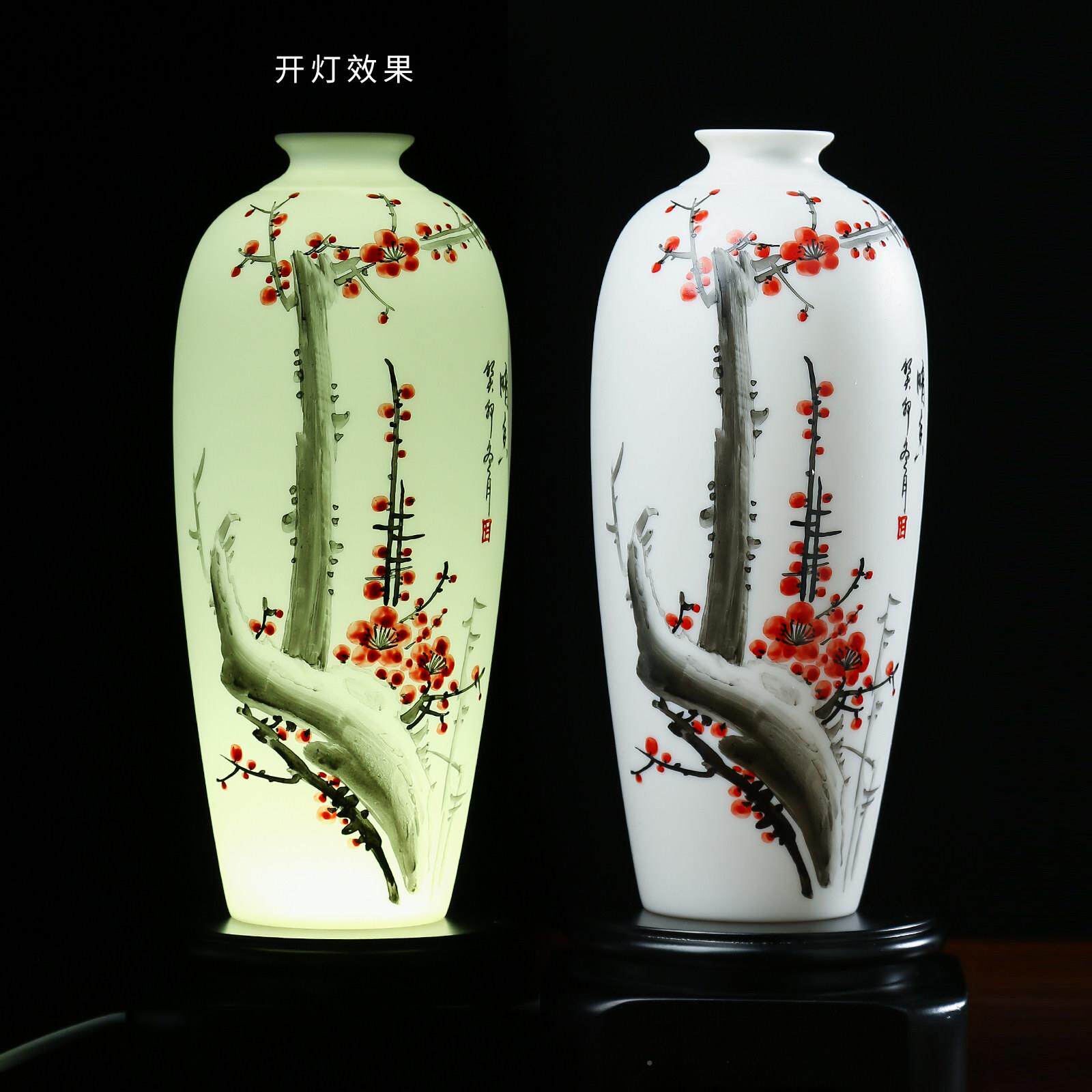 兰竹办菊手绘陶居瓷Z02-013 花瓶摆件客厅玄关公室装饰梅品乔迁新