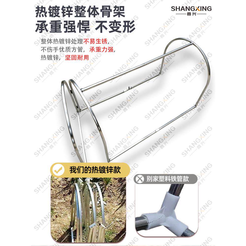 户外养棚室网围栏家用可叠折鸡笼子跑USH道走地鸡隧道外大鸡型塑