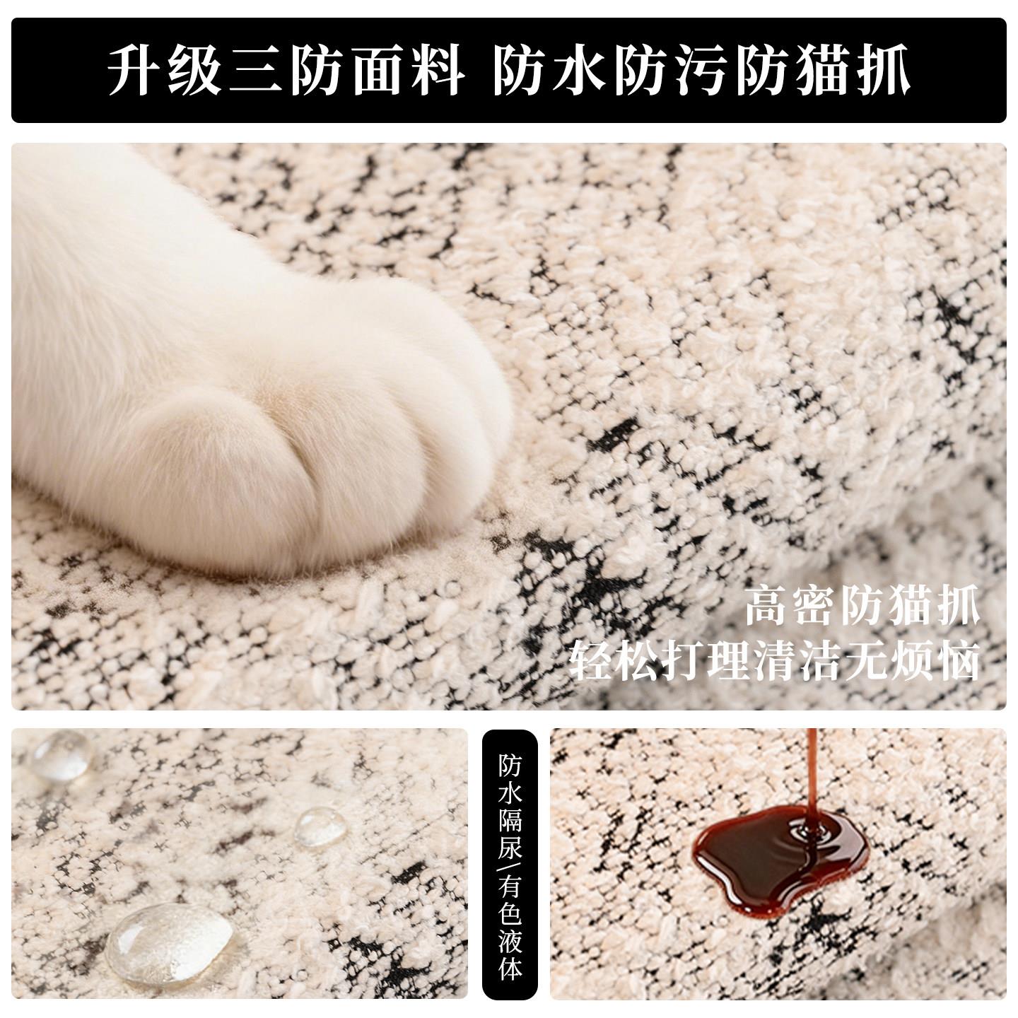 复古高级直感皮hxd-252沙发垫2026冬款抓中古排盖布防异滑防猫客