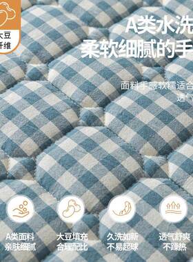 0加厚洗棉夹棉YXA-0808床笠单件全包防尘水床罩梦思床垫床包套22