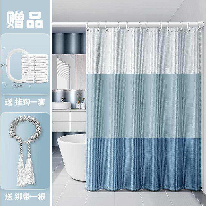 浴室加厚防款水浴帘室免打孔隔断挂帘遮挡窗布化软萌小兔妆洗帘澡