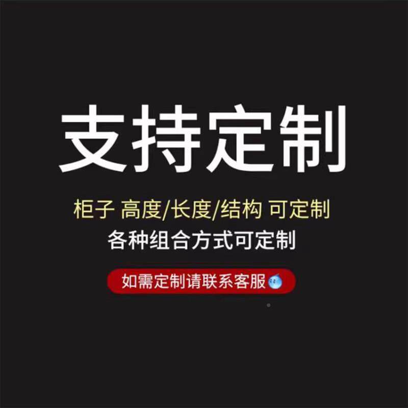 衣柜家用卧室小型2026-3推拉玻璃门定制衣帽间收柜ENF户纳儿童级