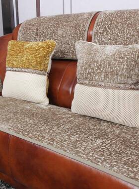 欧毛真皮绒沙洲发垫THH202四5新季通用老式防滑沙发垫套布毛巾套