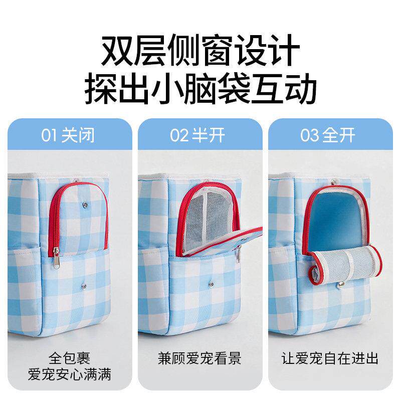 宠物猫包斜跨挎狗狗猫型咪中20260707小自背包包便携式两用可书手