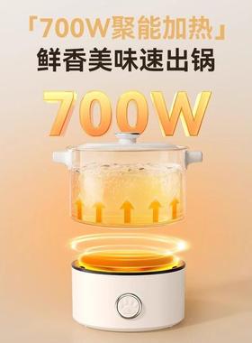 便携v式小电UNH110-220v双电压锅旅煮行出国可折叠锅304不锈钢分