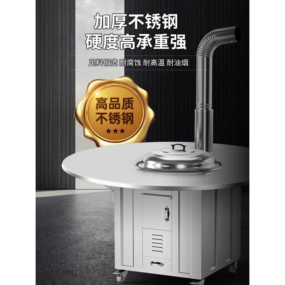 0铁4户不锈钢柴火灶农村用移动式大锅土灶外户外柴LXX家火灶