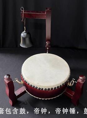 架台湾牛皮鼓铃鼓可AUY折叠实木子鼓三角支寺铃院法器小架鼓铃鼓