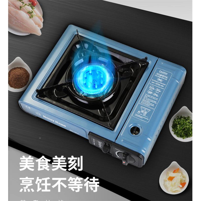 户外炉子可携式卡式炉烧烤炉sk110野火营具燃气锅瓦斯炉瓦斯迷炉