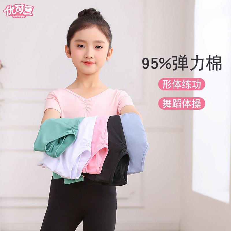 蹈服练功中国舞儿童体服儿形体舞服操拉丁舞上衣芭蕾舞蹈三幼儿童