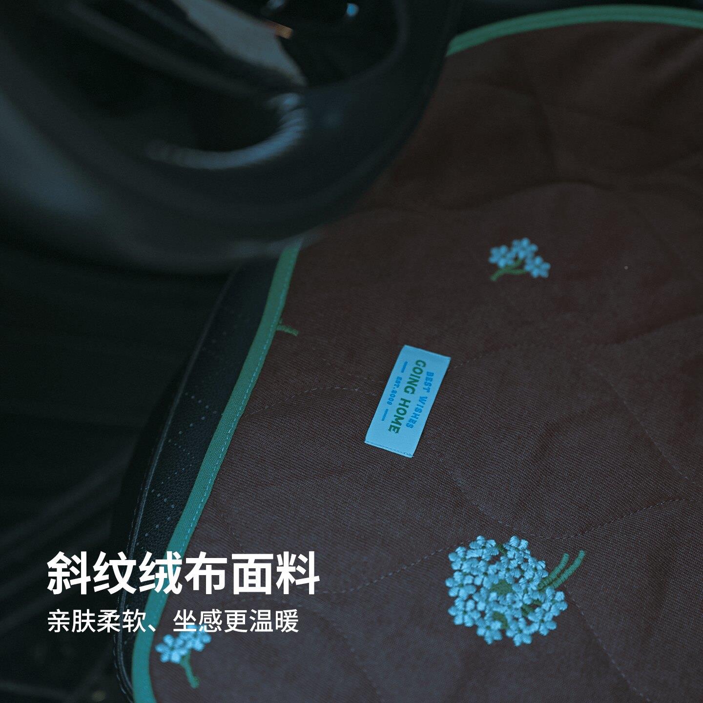 汽坐垫四季通用滑ZD01无防异味车车垫布艺单个驾驶位後排车垫组载