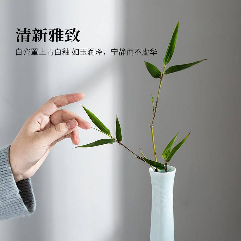 景德官方陶瓷颜色釉小摆件饰现代家用装品客厅青影镇花瓶浮云花器