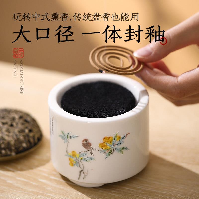 国画 画陶养电薰炉中国风电子薰香炉防干瓷 干宣画 画烧沉香电香