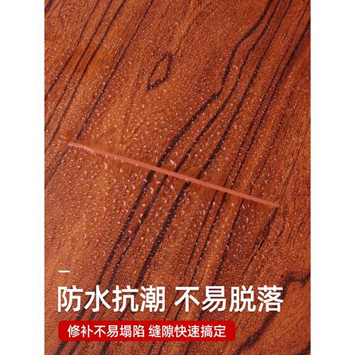 地螺缝旋集KWB成木板嵌剂