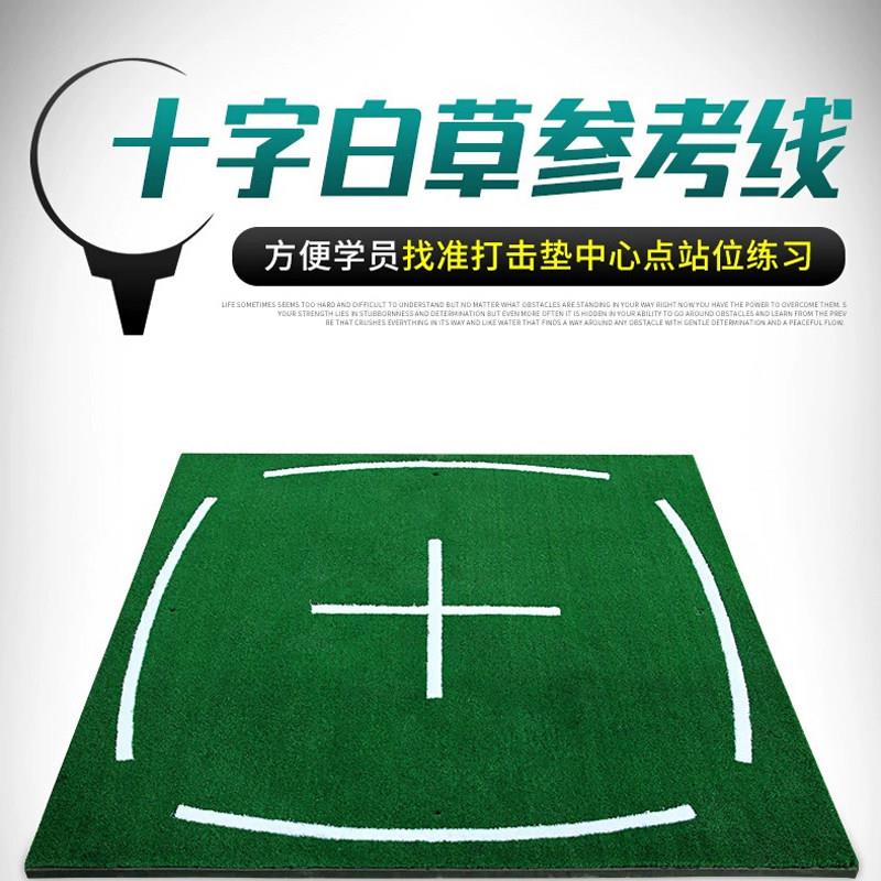 夫习地毯尔练习KDJD007场专用高球垫练D弹簧教学打击垫户外训练器