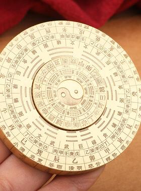 纯南黄铜指NQQ针风极水罗盘指尖陀螺太卦周易64卦手把件摆八件饰