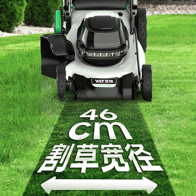 自走新款锂电式草机电动充电式功家用大率除5246pro草机草坪修剪